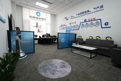 吉林省“專精特新”中小企業(yè)融資服務(wù)中心正式成立，精準賦能企業(yè)發(fā)展